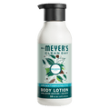 Birchwood Body Lotion
