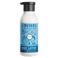 Rain Water Body Lotion